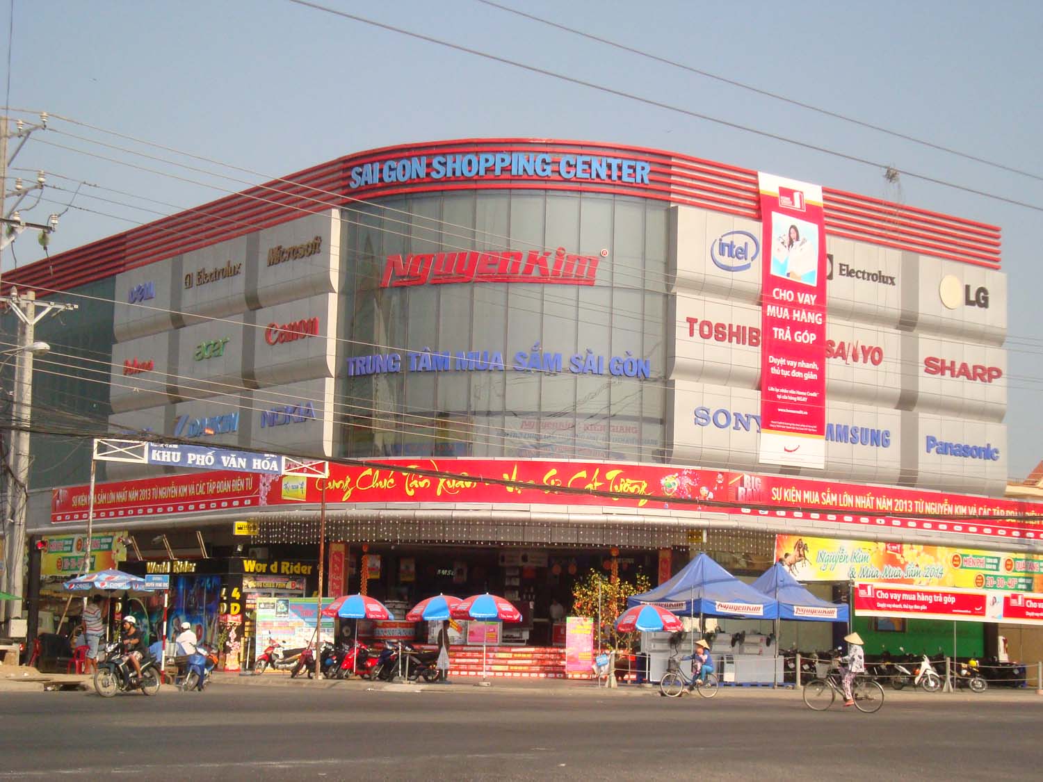 Trung tâm Nguyễn Kim Rạch Giá